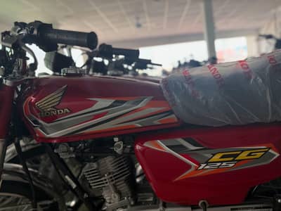 Honda cg 125 2027