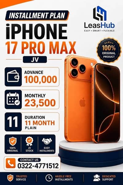 Apple iPhone 17 Pro Max Non Pta JV On Easy Installment Only Lahore