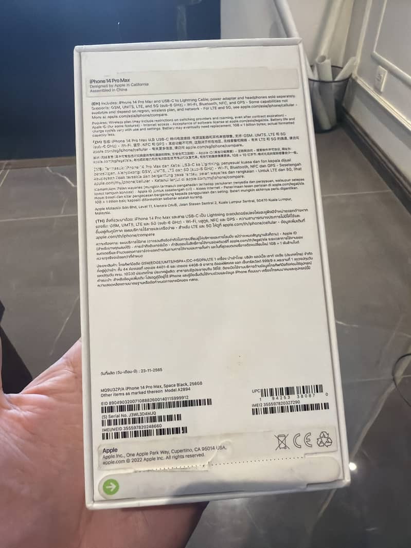 Apple iPhone 14 Pro Max 3