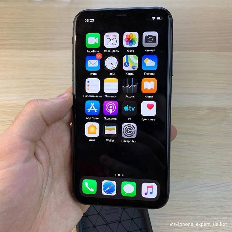 iPhone 11 MDM 4