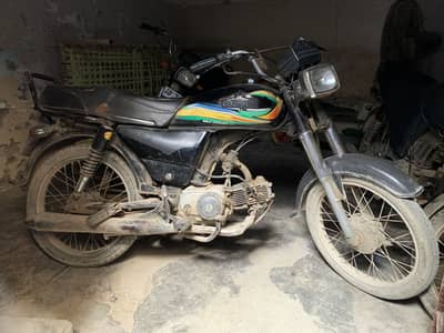 Unique 70 Model 2011 – Reasonable Price