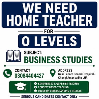 Required Home Teacher for O Level Business Studies – Lahore