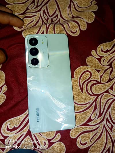 Realme C71