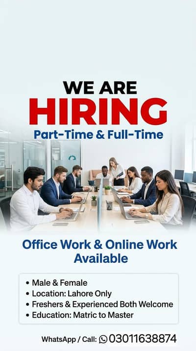 NEED MALE AND FEMALES STAFF FOR OFFICE WORK AND ONLINE WORK