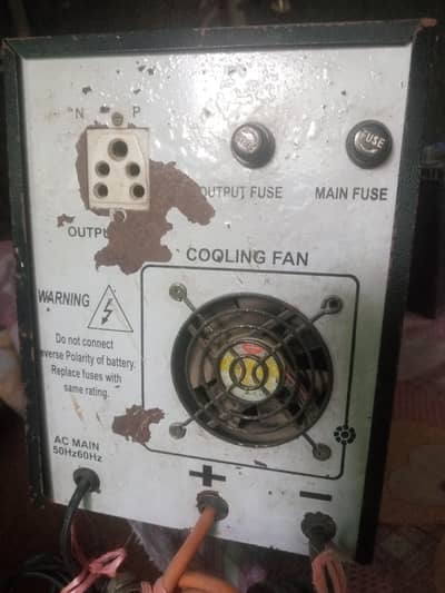 UPS 700 watt + battery daewoo 30 AH