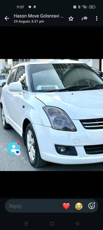 Suzuki Swift 2016