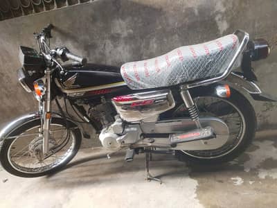 Honda 125  Special Edition 2026 Model