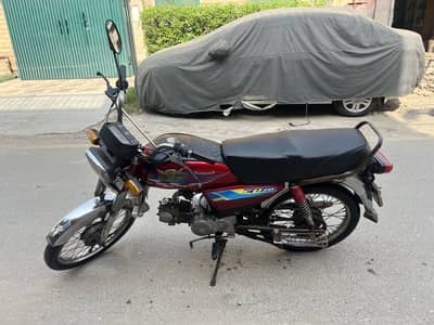 Urgent For Sale Road prince only call : 03114490856