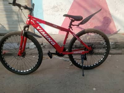 Yiming Sports Cycle / MTB for Sale - Excellent Condition