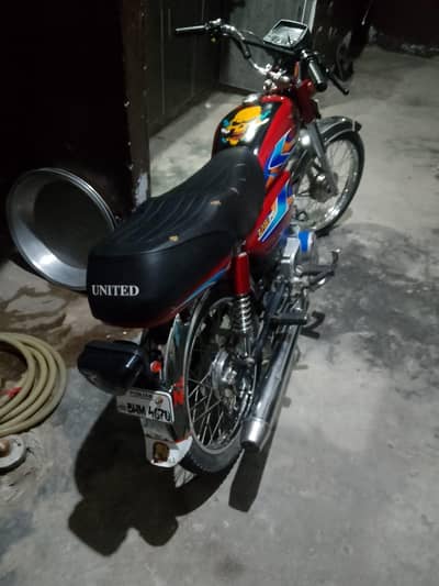 untied bike for sale