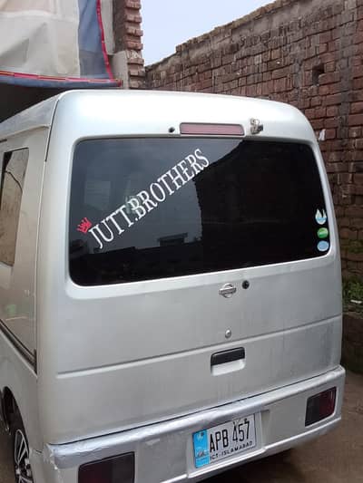 Nissan Other 2019