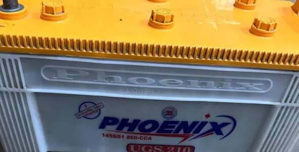 PHOENIX BATTERY 210