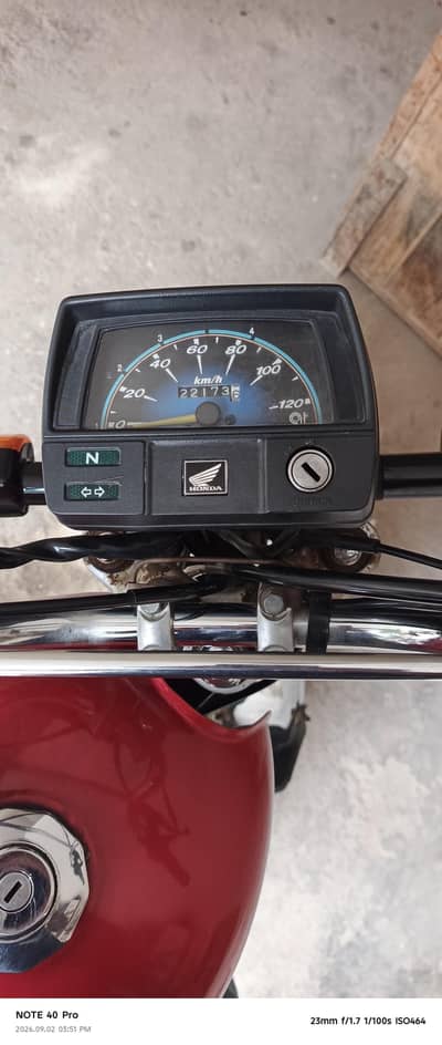 Honda CD 70