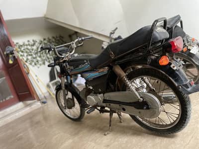 Unique 2020 CD 70