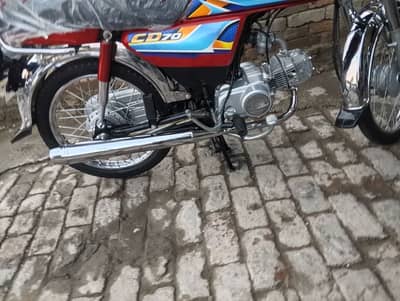 Honda CD70cc