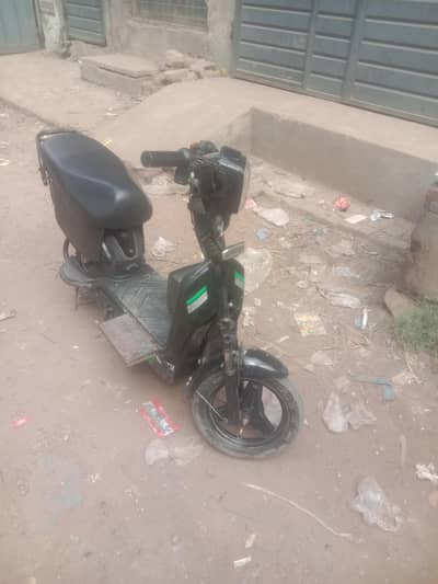 skooty for sale