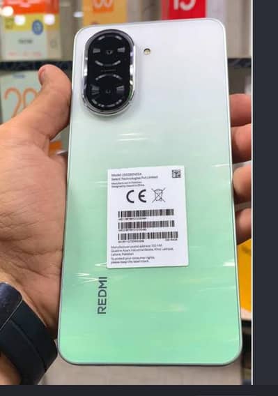 Redmi A5 ,bilkul new phone ha