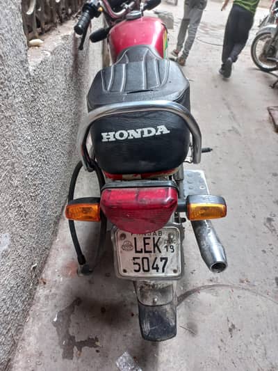 Honda cD 70