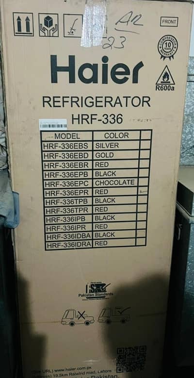 haier fridge HRF 336 EPR