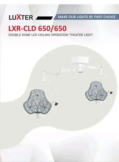 OT Light | Operation theater light | brand new box pack