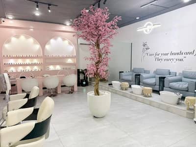 Salon Running for sale
