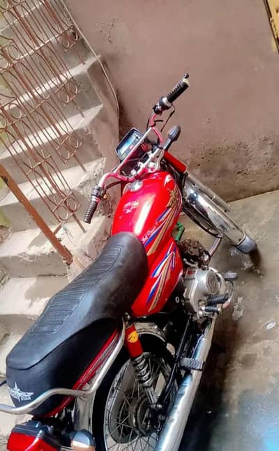 Bike for sale