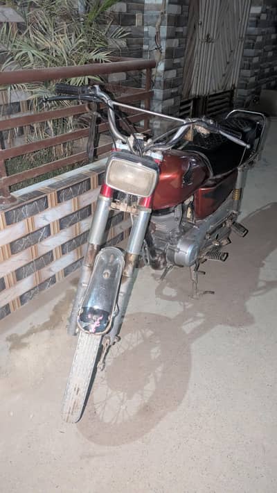 for sale