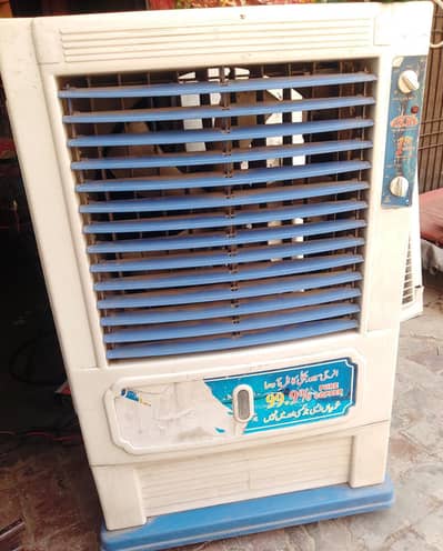 Air Cooler NB 7000