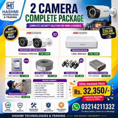 Hikvision Color Nightvision CCTV Cameras, Installation,  Maintenance