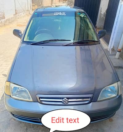 Suzuki Cultus VXR 2008