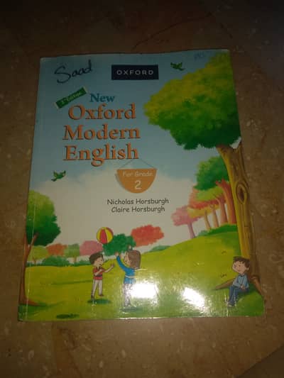 Ya AK Oxford ke book ha