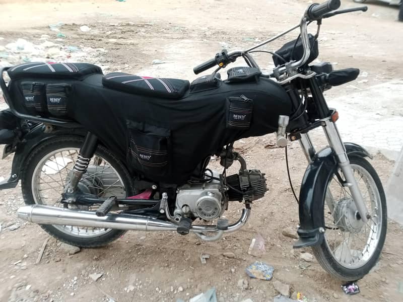 Unique 70 0