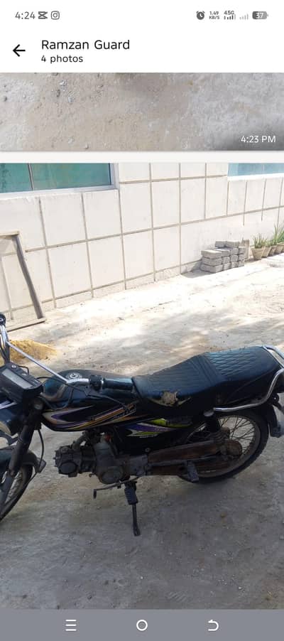 Super Power 70 cc 2018