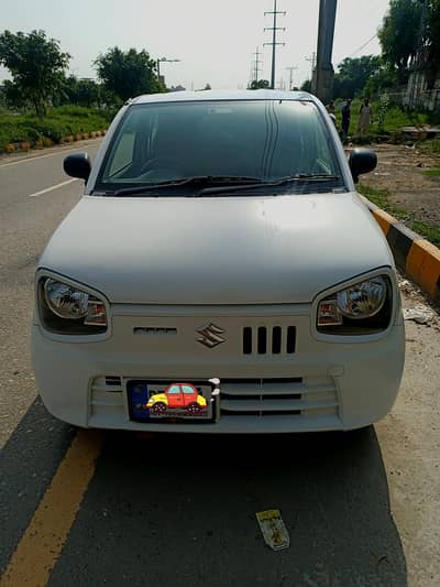 Alto VXR