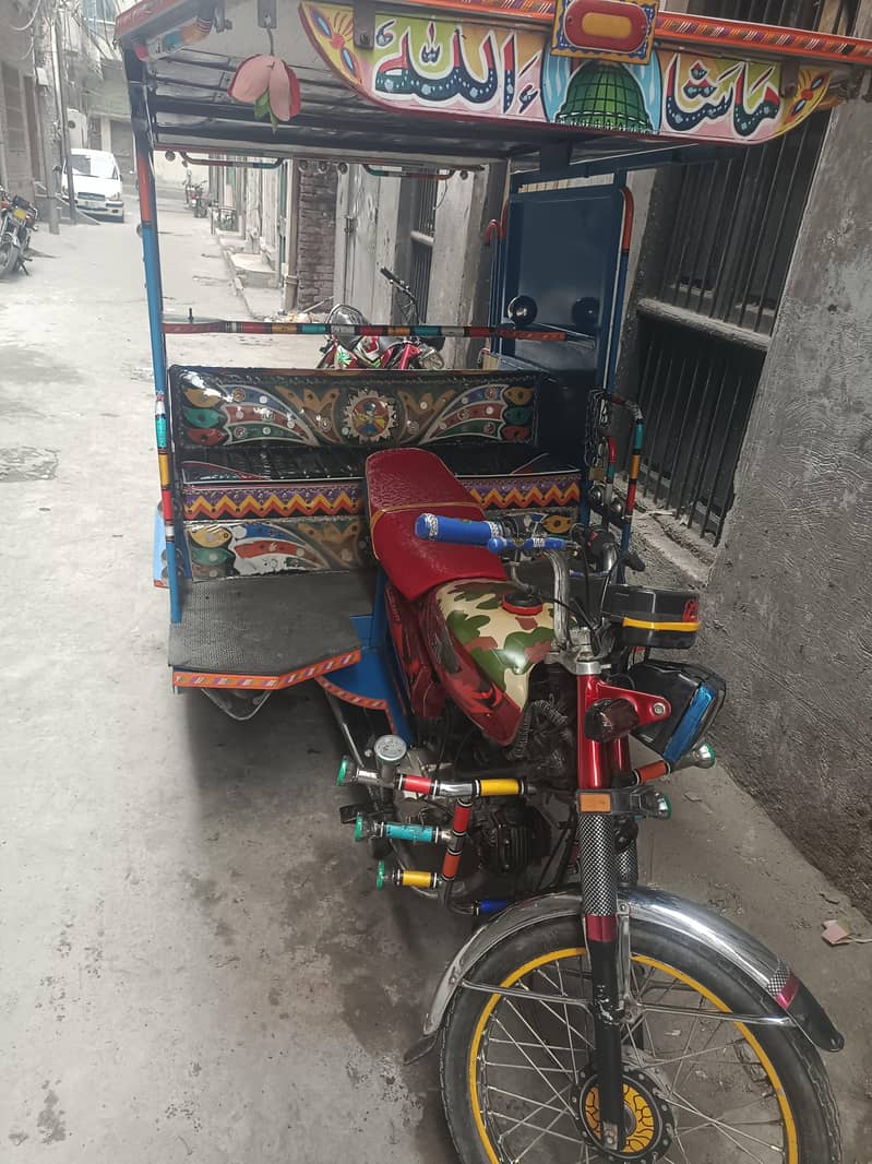 chingchi rikshaw 0