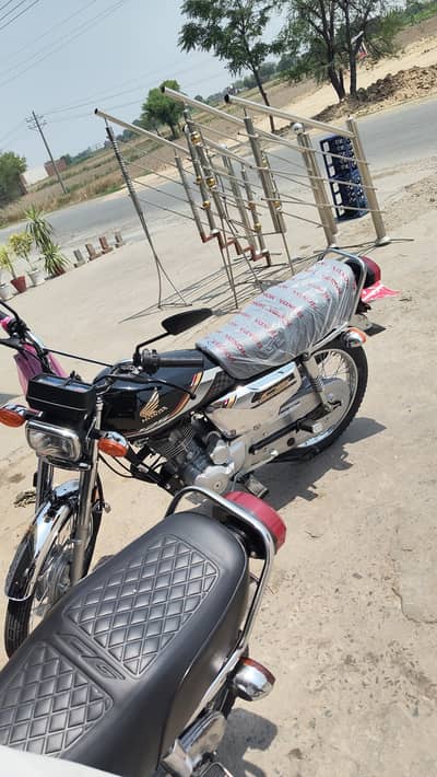Mundakey goraya