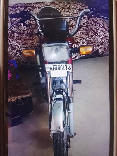 call ya watsap03214180726 bike file orgnl hai card gum ho gaya