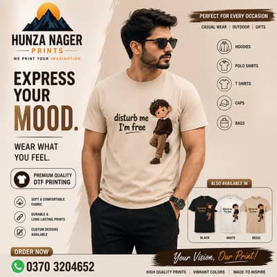 Premium Custom Printed T-Shirts | DTF Printing – Hunza Nager Prints