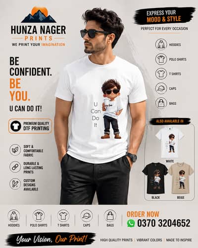 Premium Custom Printed T-Shirts | DTF Printing – Hunza Nager Prints