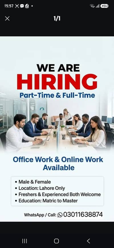 NEED MALE AND FEMALES STAFF FOR OFFICE WORK AND ONLINE WORK