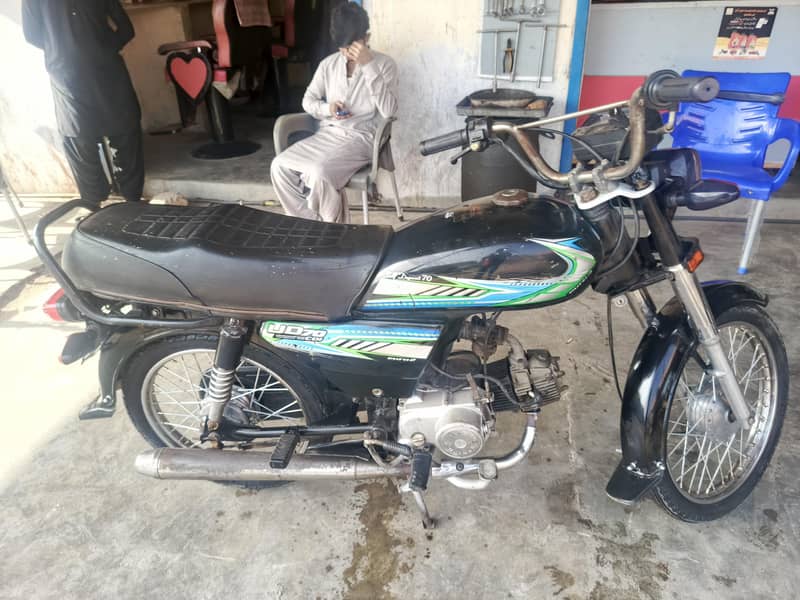 unique 70 cc 6