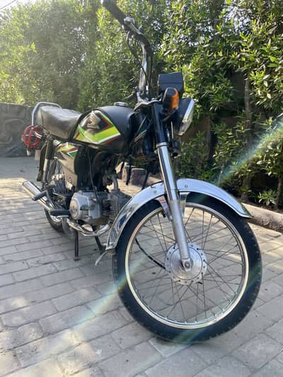 Honda Seventy Urgent Sale