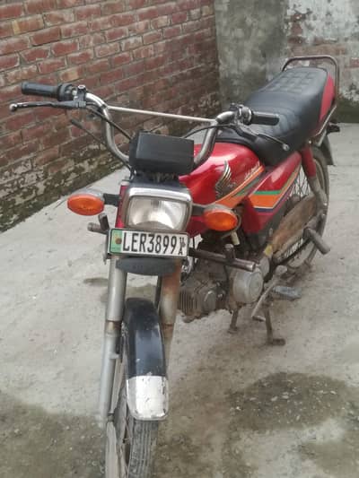 Honda 70cc-11 model