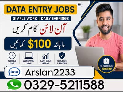 online work