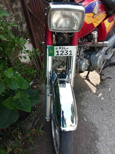 Honda cd 70 model 8