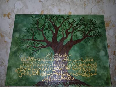 Acrylic painting 24×18 inch