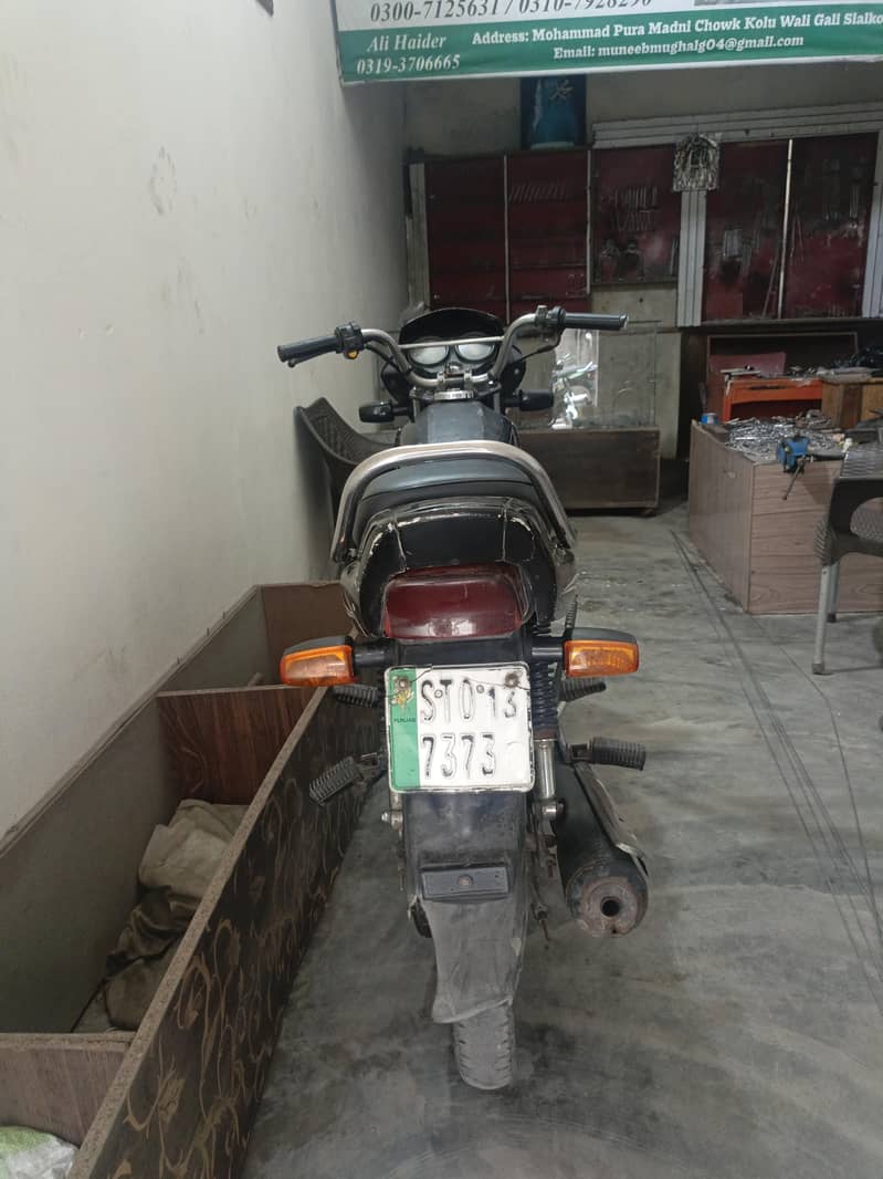 honda praidor 5