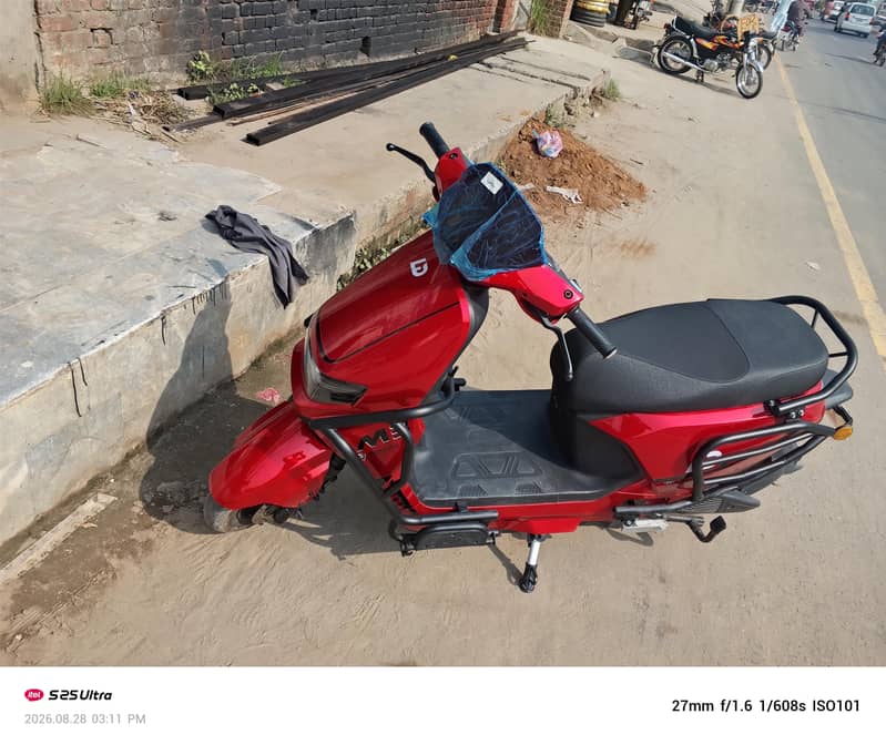 scooti 1