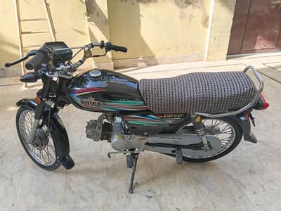 Unique 70cc 2017 Model