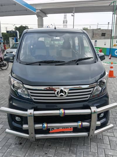 Changan Karvaan 2026